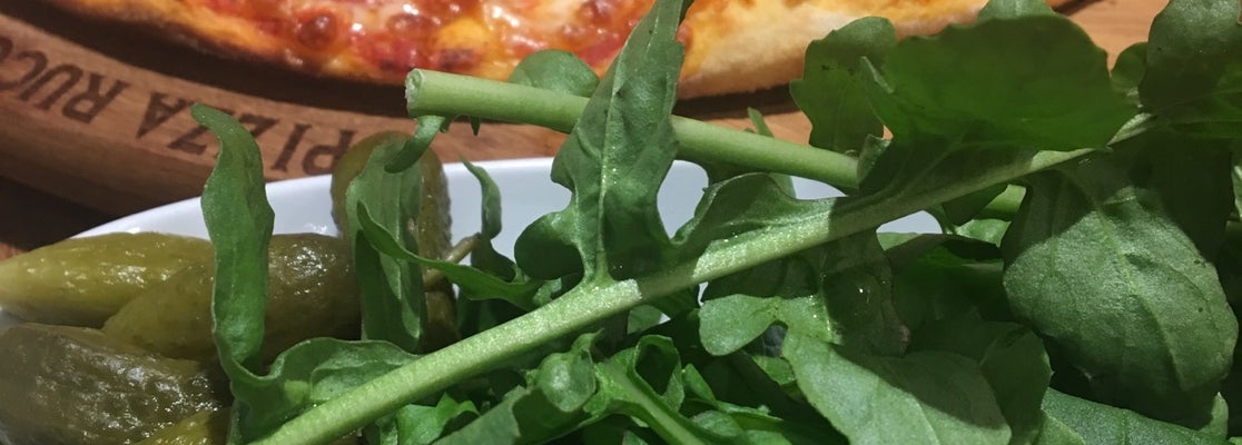 Pizza Rucola Gazikent Mahallesi,Akçay Caddesi.No326/E