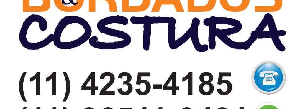 Cidade Dutra Neighborhood