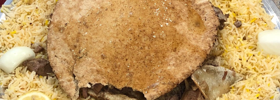 مطاعم ومطابخ باخلعه مندي ومكتوم Middle Eastern Restaurant in الرياض