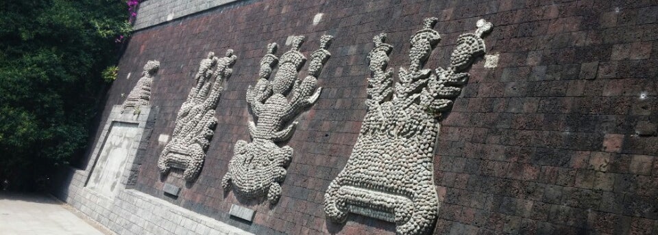 Fuente de Nezahualcoyotl - Jardín en Bosque de Chapultepec 1