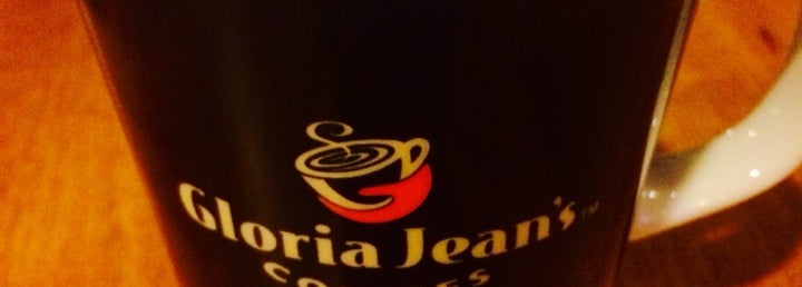 Gloria Jean�s Coffees Lara Şirinyalı Mah. İsmet Gökşen Cad.