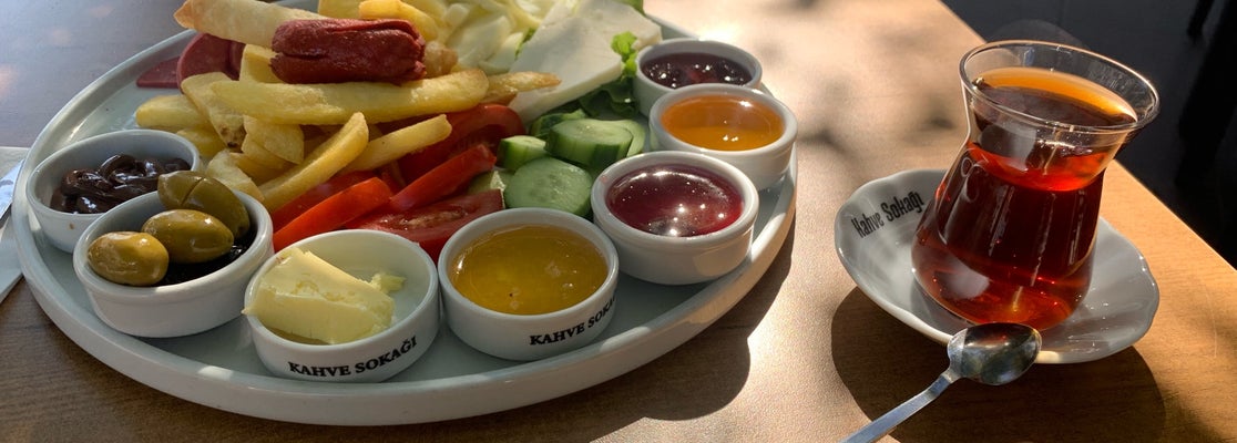 Kahve Sokağı