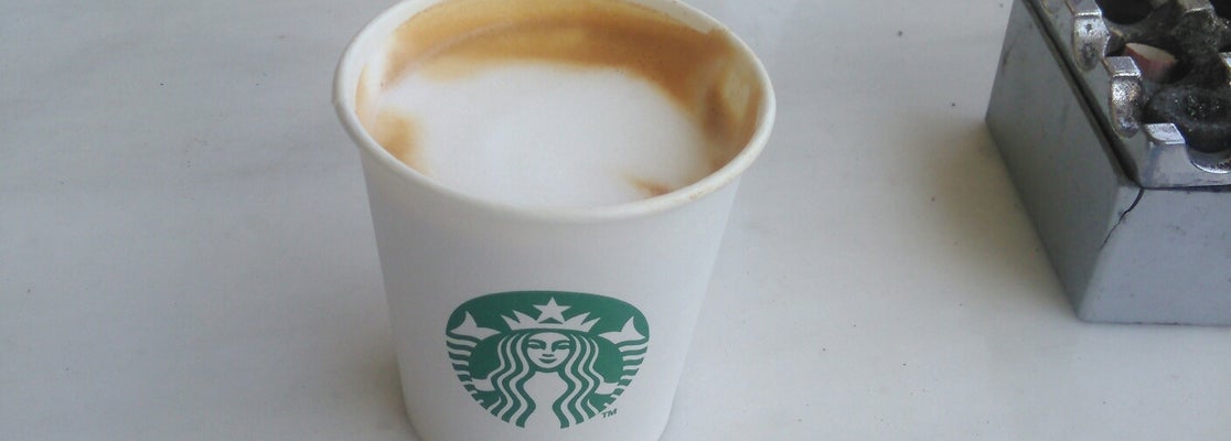 Starbucks Kahve Dükkanı