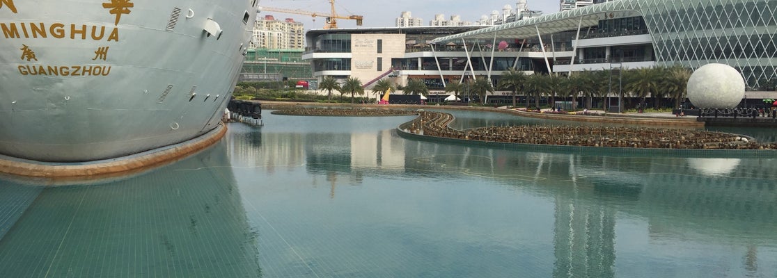dragon spring hotel shenzhen dragon spring hotel shenzhen
