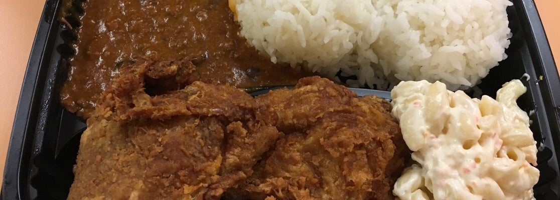 hawaiian electric pork hash hawaiian electric pork hash