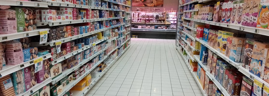 Super U - Supermarket in Seltz
