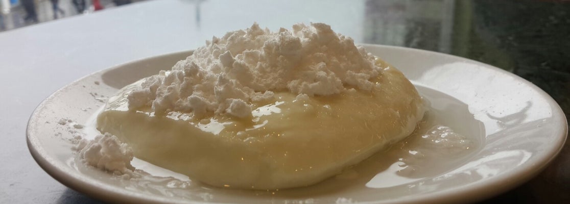 Tarihi Sarıyer Muhallebicisi ve Börekçisi Merkez Sarıyer 419 tavsiye