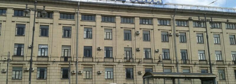 Завод электросила силовые машины Завод электросила силовые машины