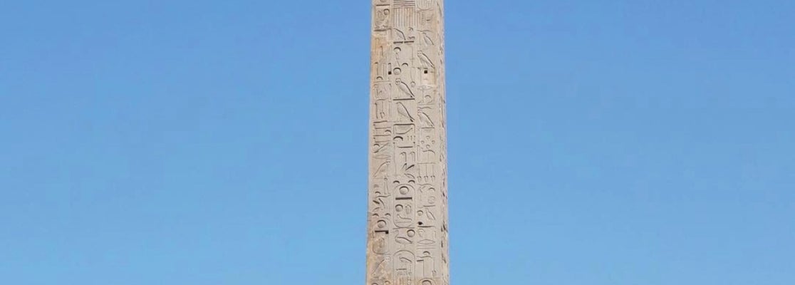 Obelisco Lateranense Monti 12 tips