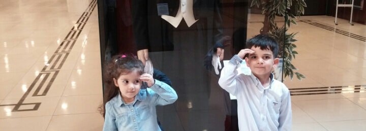 Pekom Polis Eğitim Kongre Merkezi Maltepe�de Misafirhane
