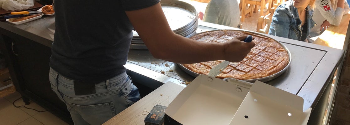 Levent Börekçilik Karşıyaka�da Börekçi