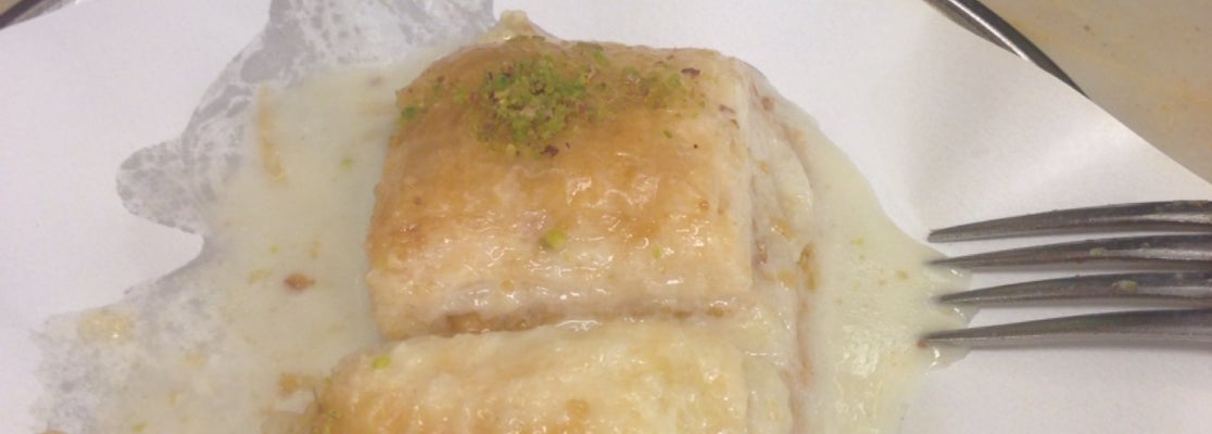 Kafadaroğlu Baklava &amp; Börekleri Sinanpaşa Dikilitaş Mah. Ortabahçe