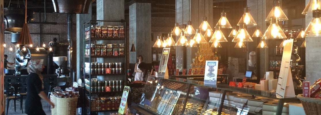 Kahve Dünyası Kartaltepe mah. Aksu Cad. No3 Bakırköy