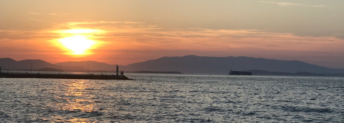 Zigana Balik Evi Deniz Ürünleri Restoranı