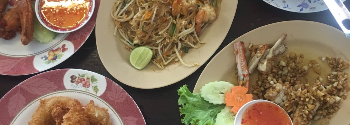 No 6 Restaurant Thai Restaurant no-6-restaurant-thai-restaurant