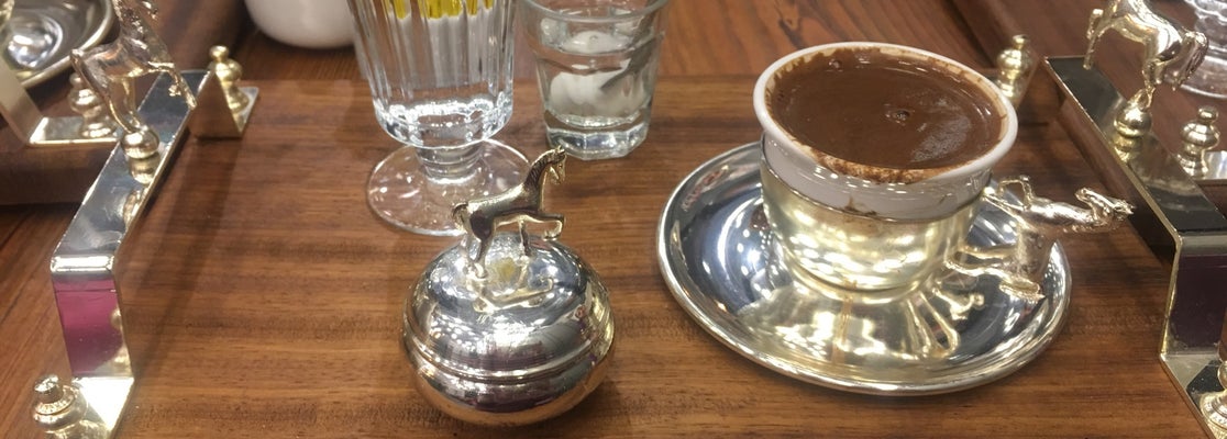 Billur Kuru Kahvecisi KılıçAslan Mahallesi Farabi Caddesi No38/A