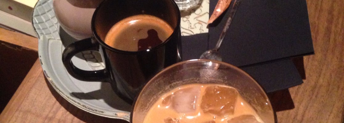 Geyik Coffee Roastery & Cocktail Bar Kılıçalipaşa Mah. Akarsu Yokuşu