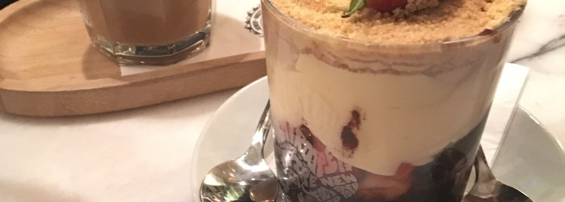 Federal Coffee Kurtuluş Mahallesi Kurtuluş Mah. Ziyapaşa Bulvarı