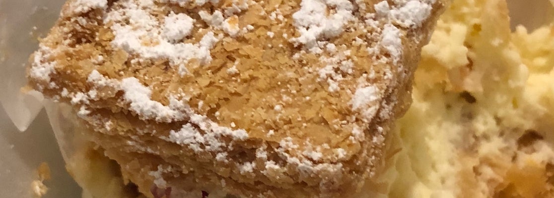 Martha's Country Bakery Bayside 4106 Bell Blvd Martha's Country Bakery Bayside 4106 Bell Blvd