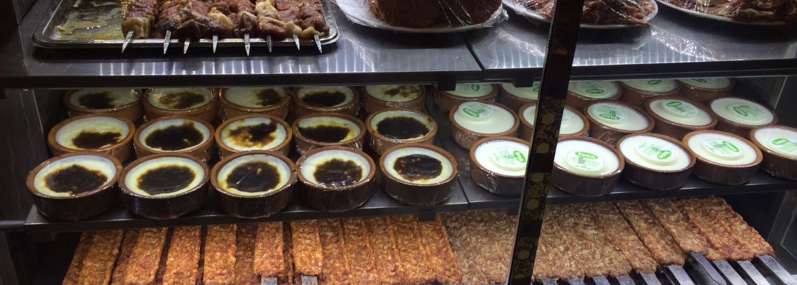 Yüksel Et Mangal 117 tavsiye