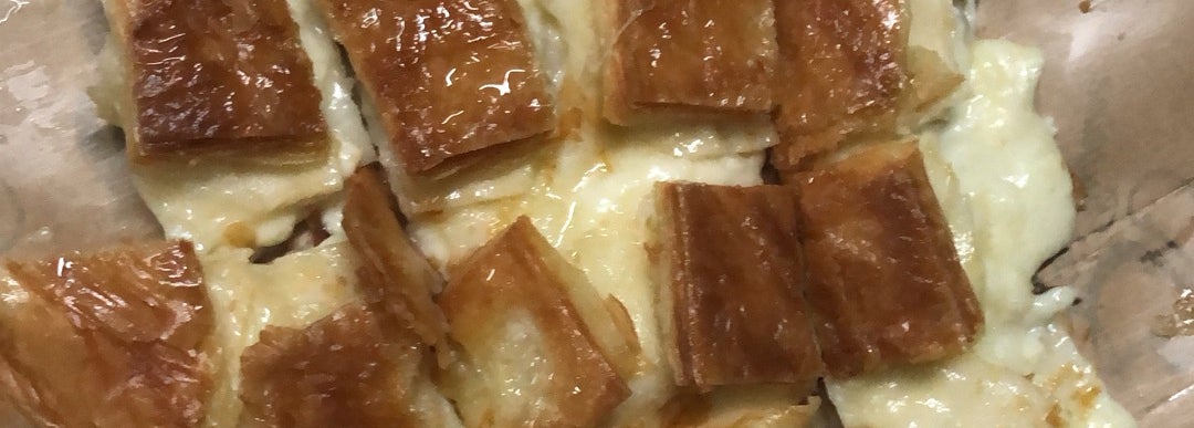 Levent Börekçilik Cumhuriyet Mh. Süleyman Vahit Cd.