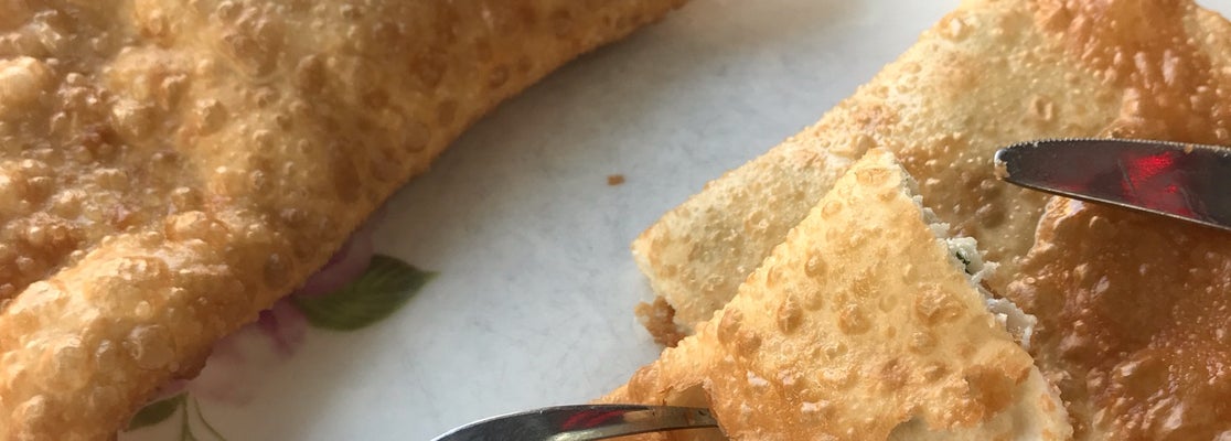 Eskişehir Çi Börek Bornova, İzmir