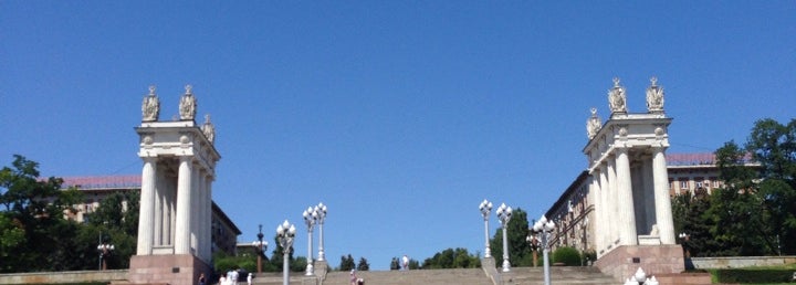Набережная волги волгоград