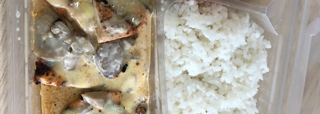 Gümüş Pasta Çukurambar Çukurambar 2829 ziyaretçidan 26 tavsiye