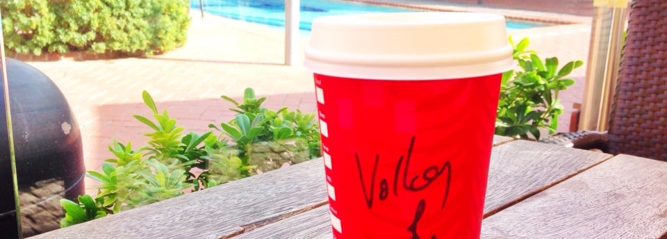 Starbucks Kazımdirik�te Kahve Dükkanı