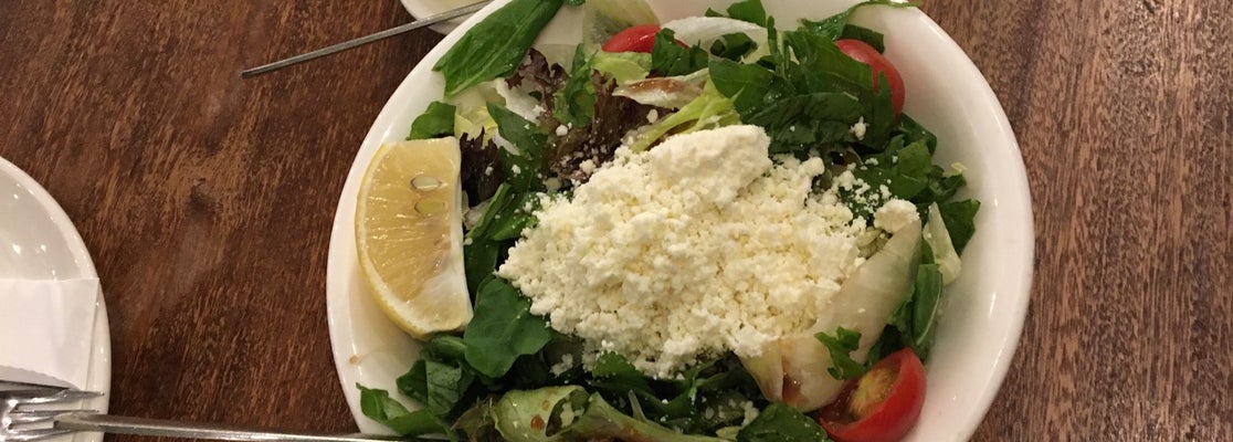 Uzan Et Mangal &amp; Kasap İstiklal İstiklal Mah. M.Akif Ersoy Cad. No