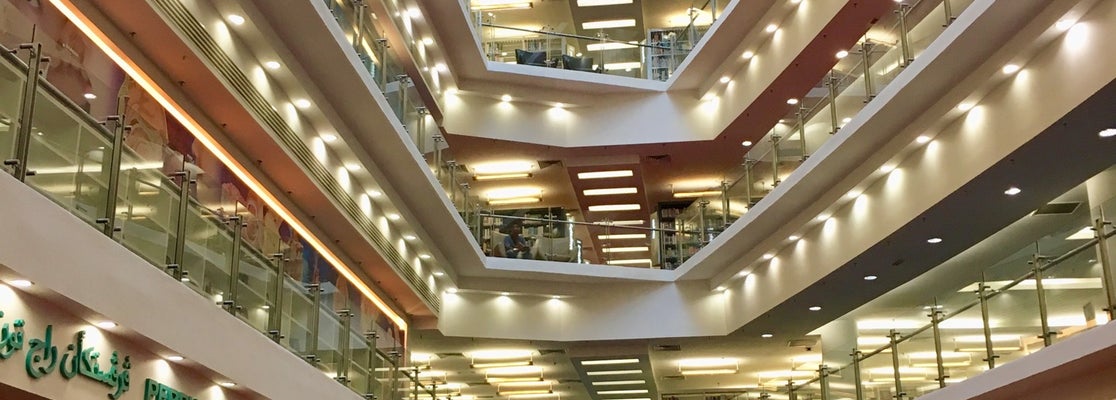 perbadanan perpustakaan awam selangor