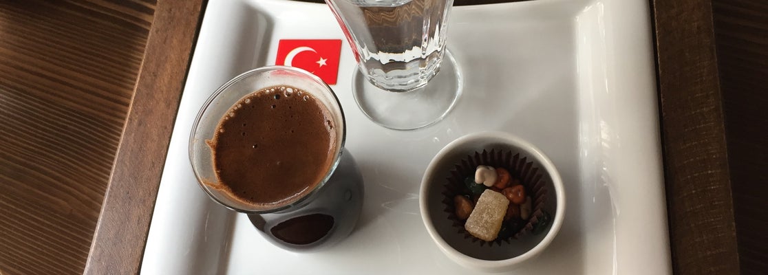 Kahve Köşkü Antakya, Hatay