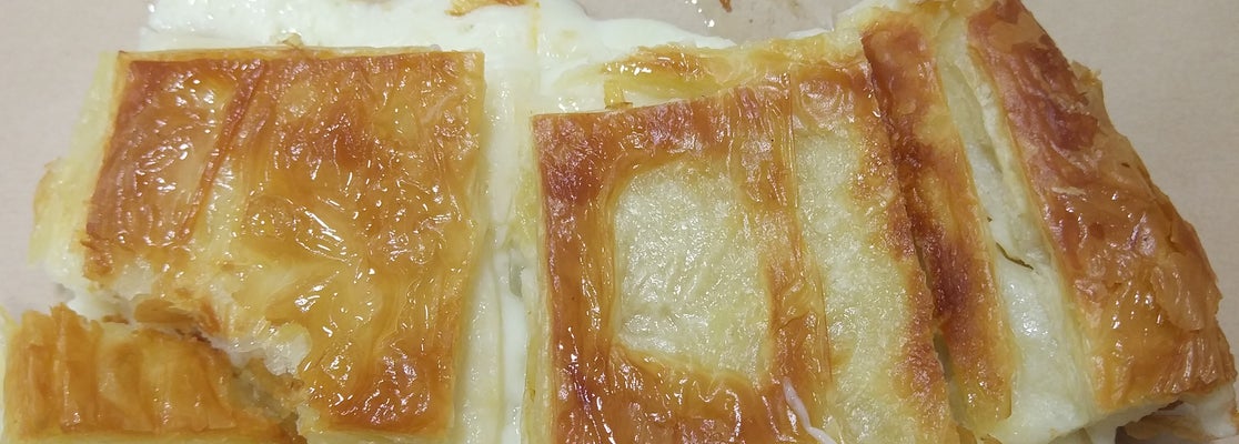 Levent Börekçilik Yenidoğan 60 tips from 2363 visitors