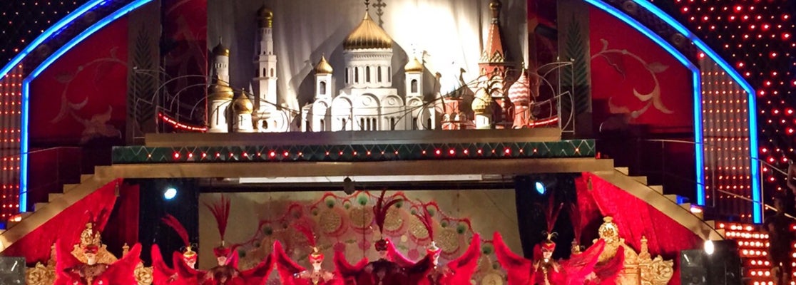 Яръ - Russian Restaurant in Беговой