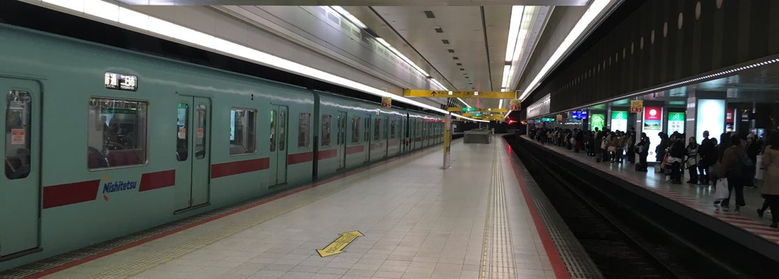 西鉄福岡(天神)駅 (Nishitetsu-Fukuoka (Tenjin) Sta.) - 福岡市, 福岡県