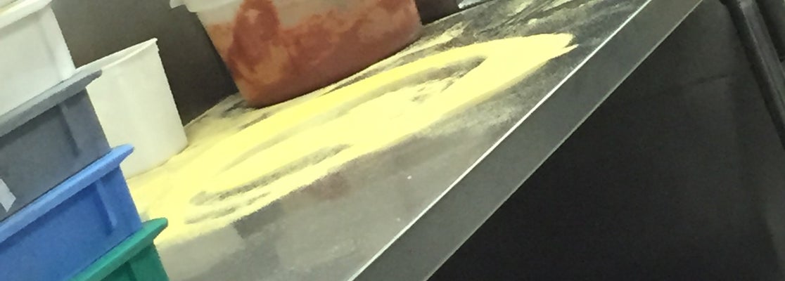 How Do Dominos Make Cookies