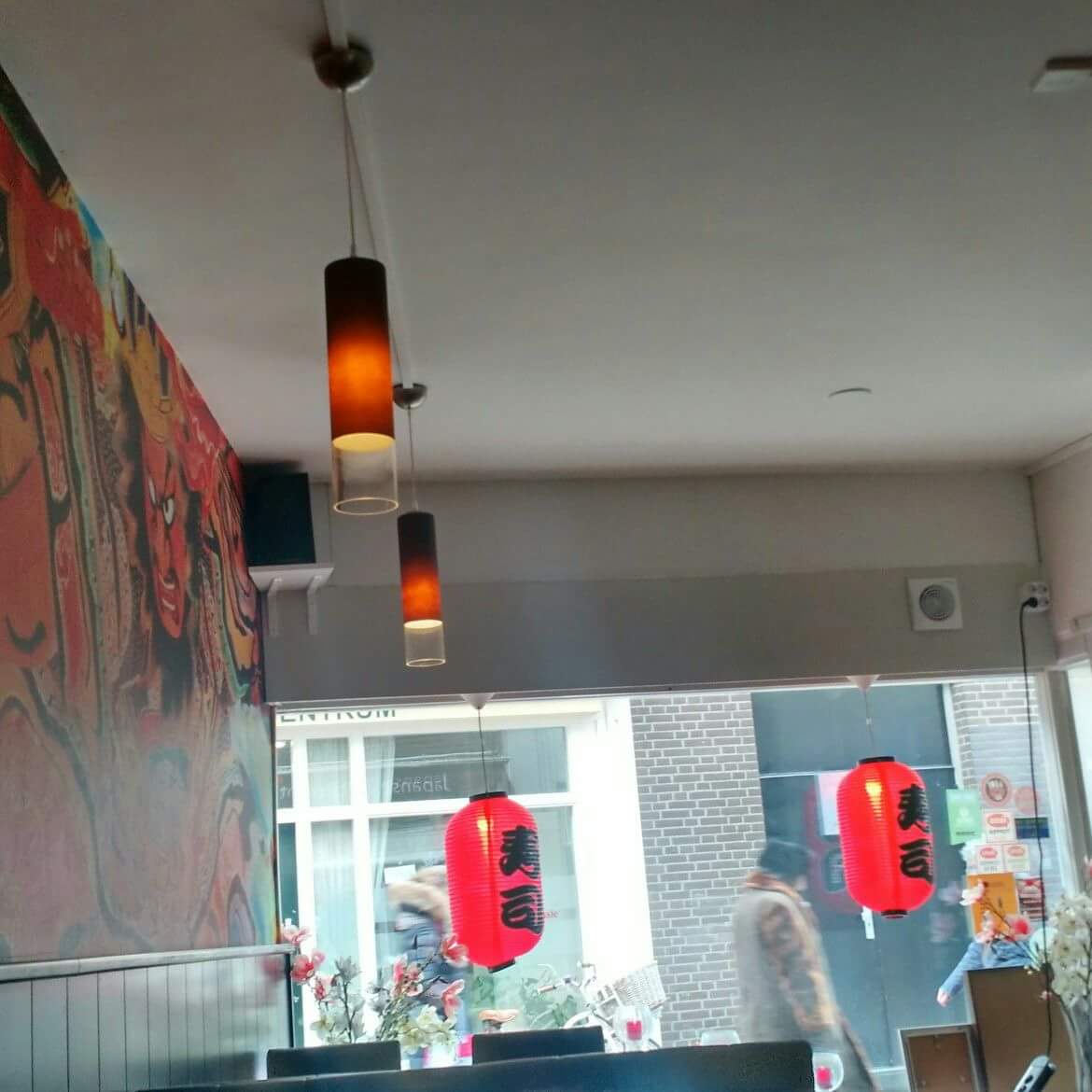 japanese-restaurant
