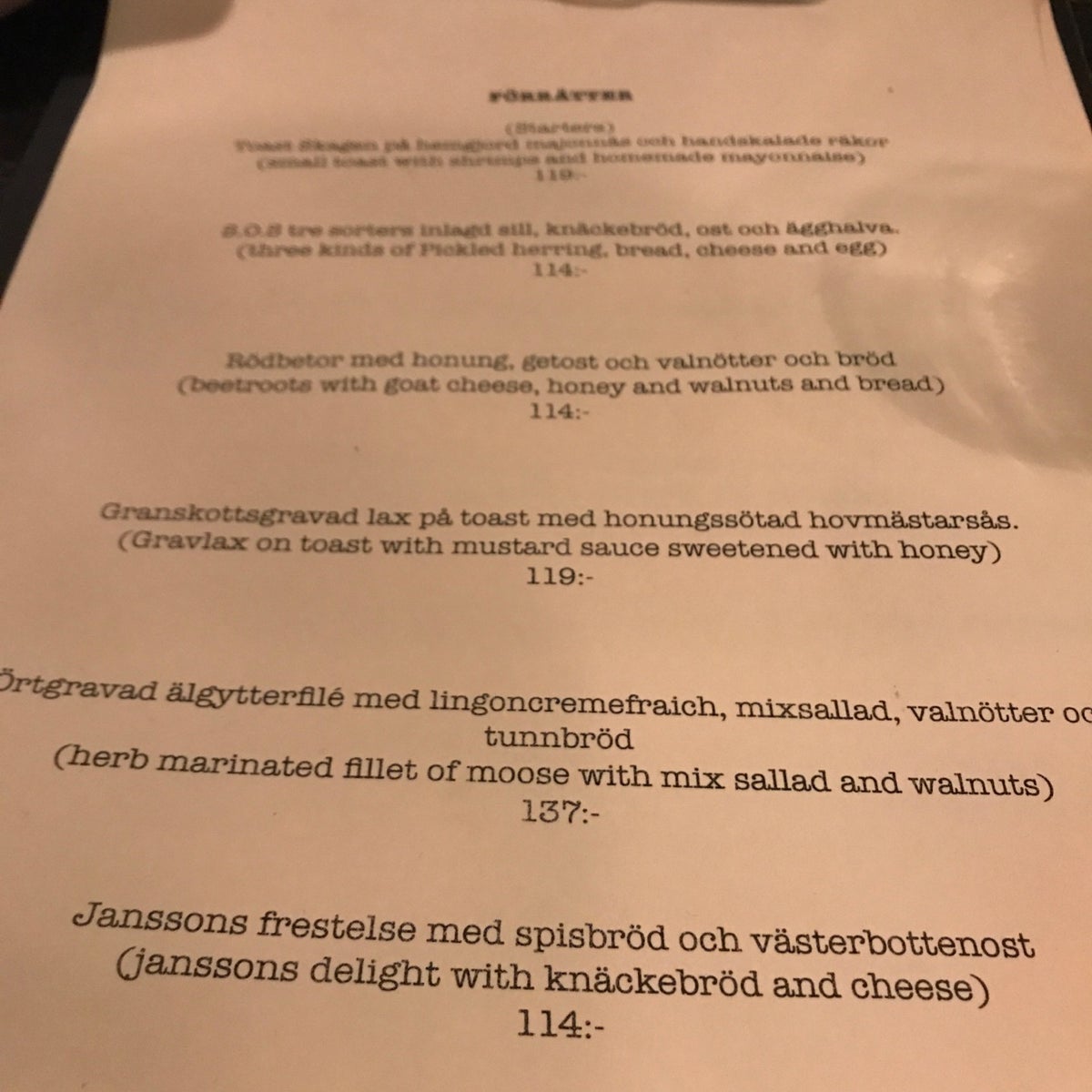 Stockholms Spielzeugmuseum: Eintrittskarte – Bild 1