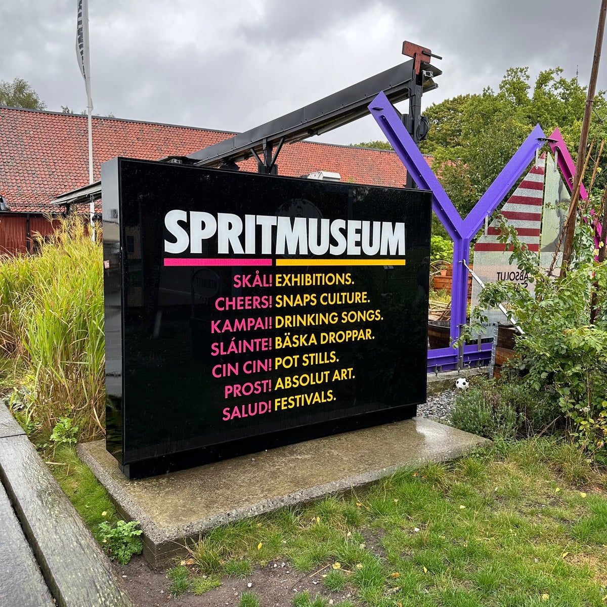 Spritmuseum: Eintrittskarte – Bild 2