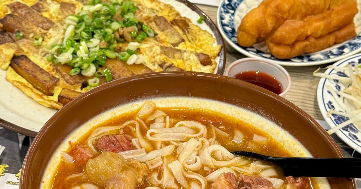 Noodle Cafe 441 W Garvey Ave, Monterey Park