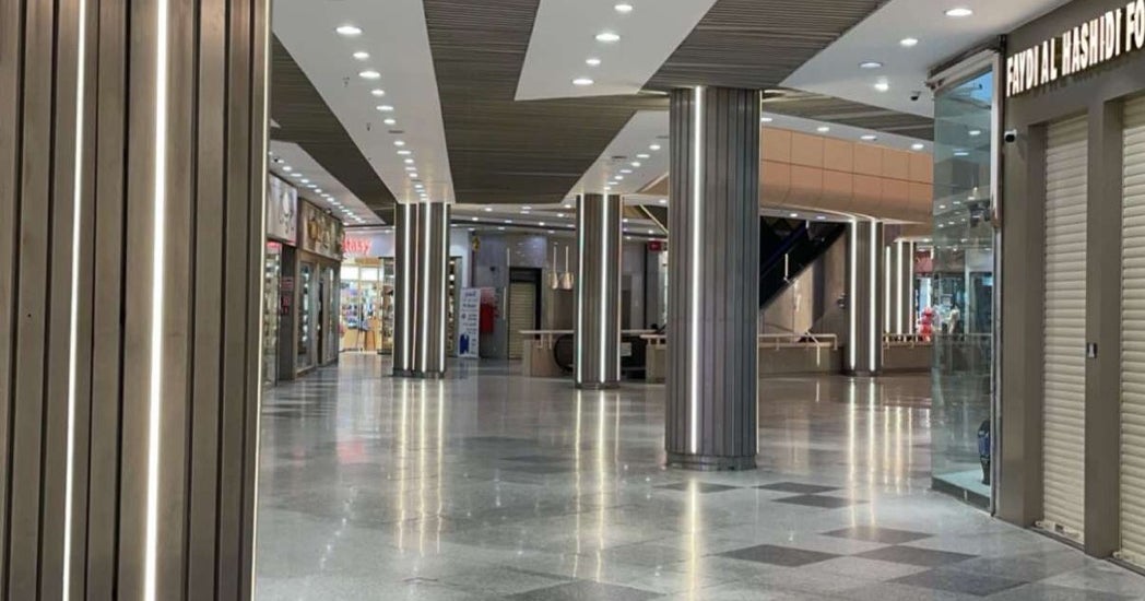 Jamjoom Commercial Center (مركز الجمجوم التجاري) Falasteen St., جدة