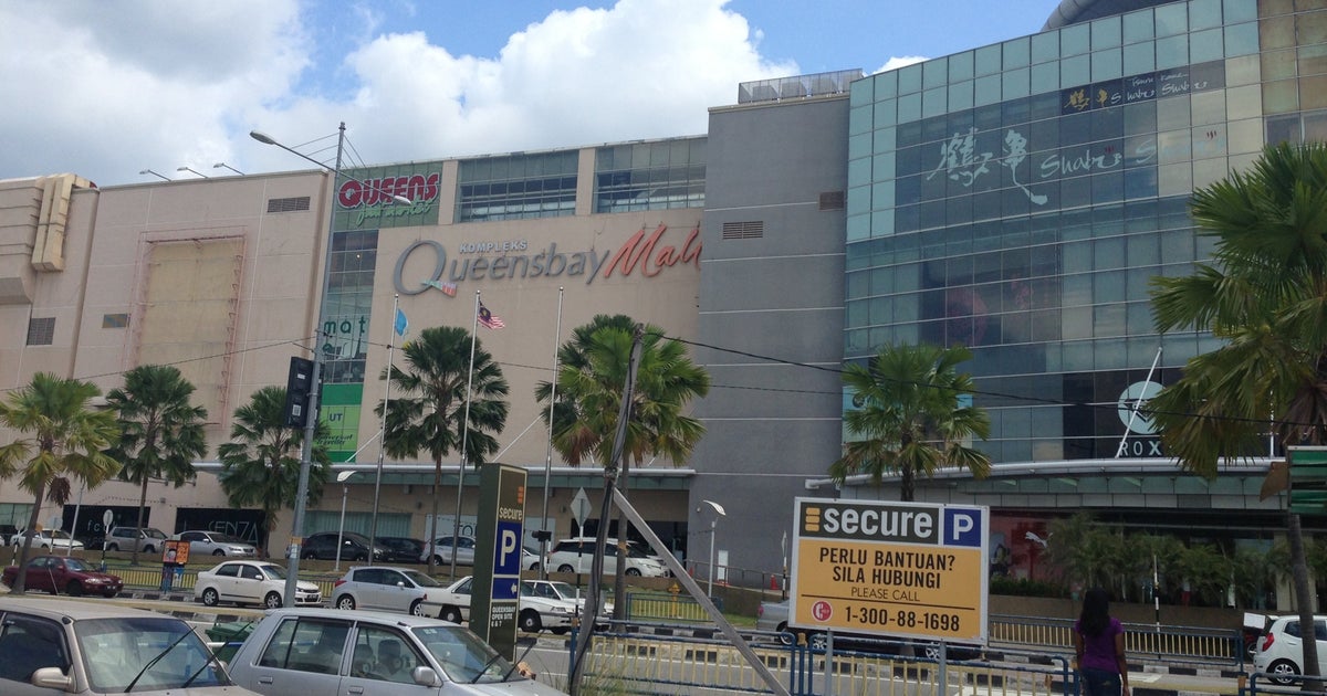 Queensbay Mall - 100 Persiaran Bayan Indah, Bayan Lepas