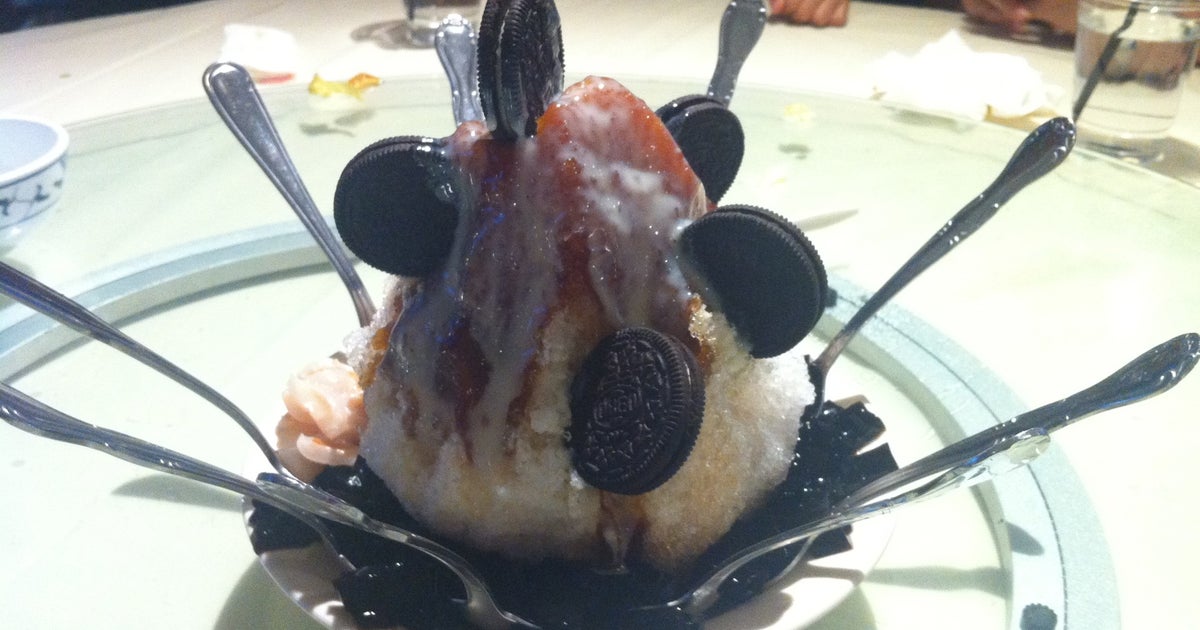 Bob's Noodle 66 316 N Washington St, Rockville