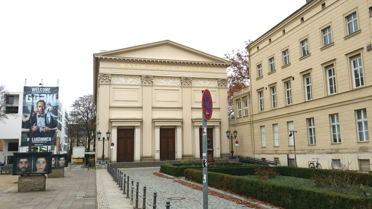 theater