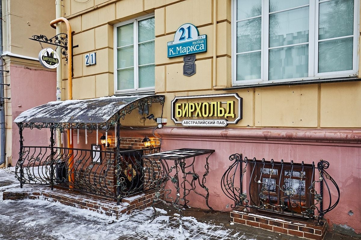 australian-restaurant