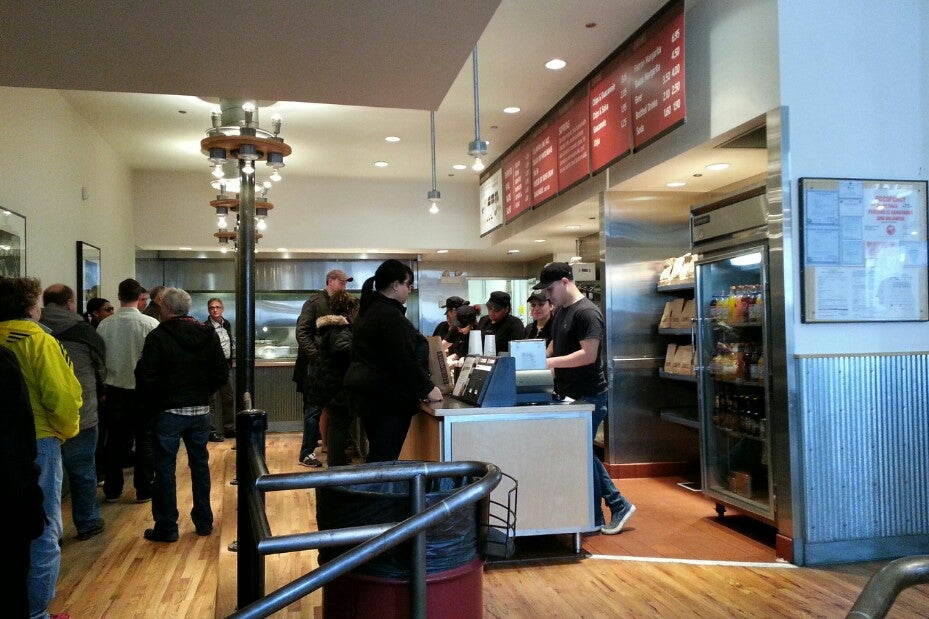 Chipotle Mexican Grill 233 W Lake St, Chicago