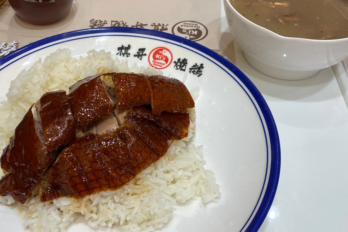 Ki's Roasted Goose Restaurant (棋哥燒鵝餐室) Shop 2, G/F, Champagne Court