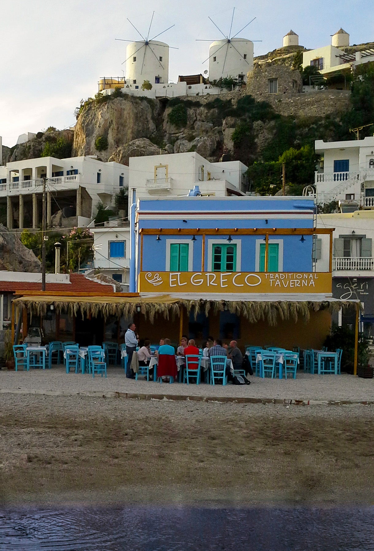 taverna