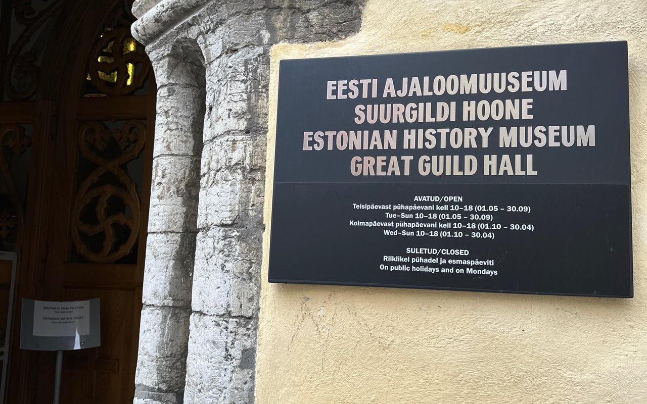Estonian History Museum (Eesti Ajaloomuuseum)