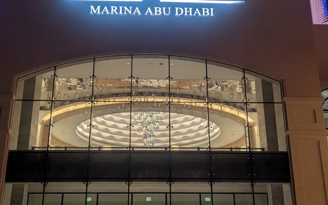 Sheikh Zayed Pillar